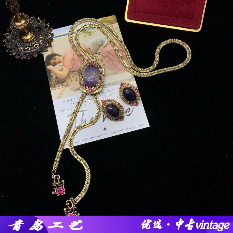 中古vintage饰品经典百搭可调节