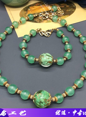 复古风vintage饰品绿色琉璃项链