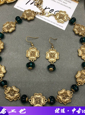 复古vintage饰品设计祖母绿琉璃