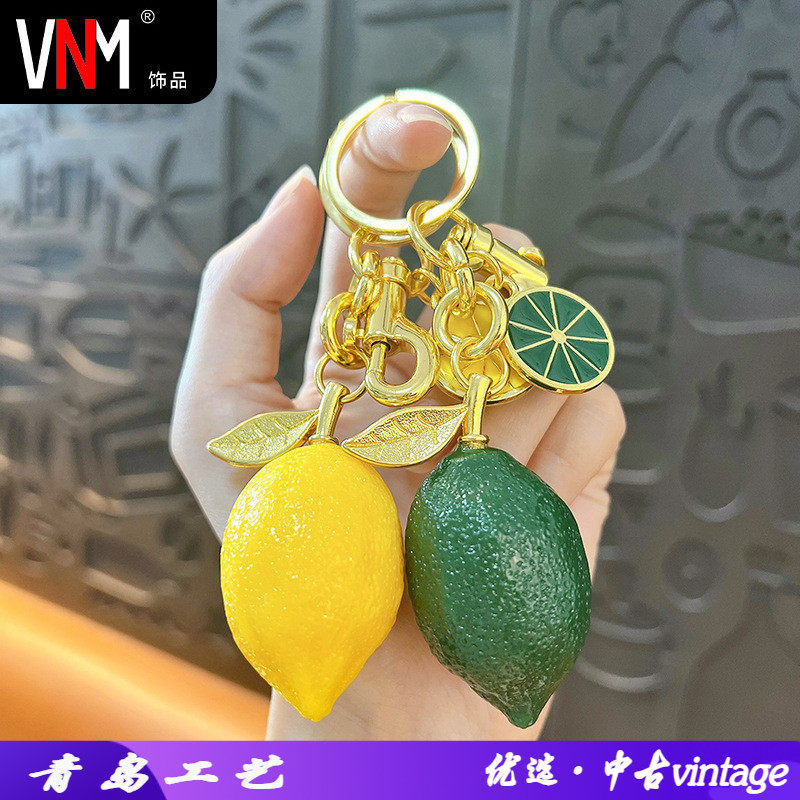 新款创意树脂水果柠檬汽车钥匙扣