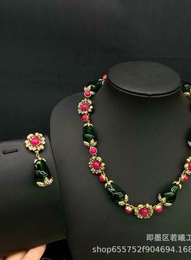 花朵镶钻琉璃项链vintage宫廷复