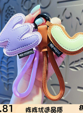 创意皮革26英文字母钥匙扣女精致皮质简约情侣一对包包挂件小礼品