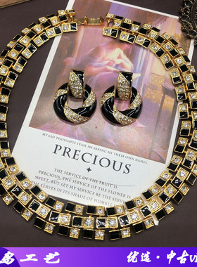 欧玛拉其他其他中古饰品经项链