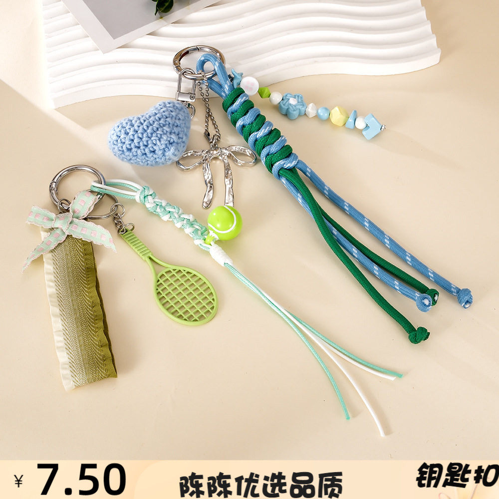 新款合金网球拍吊坠包包挂件手工