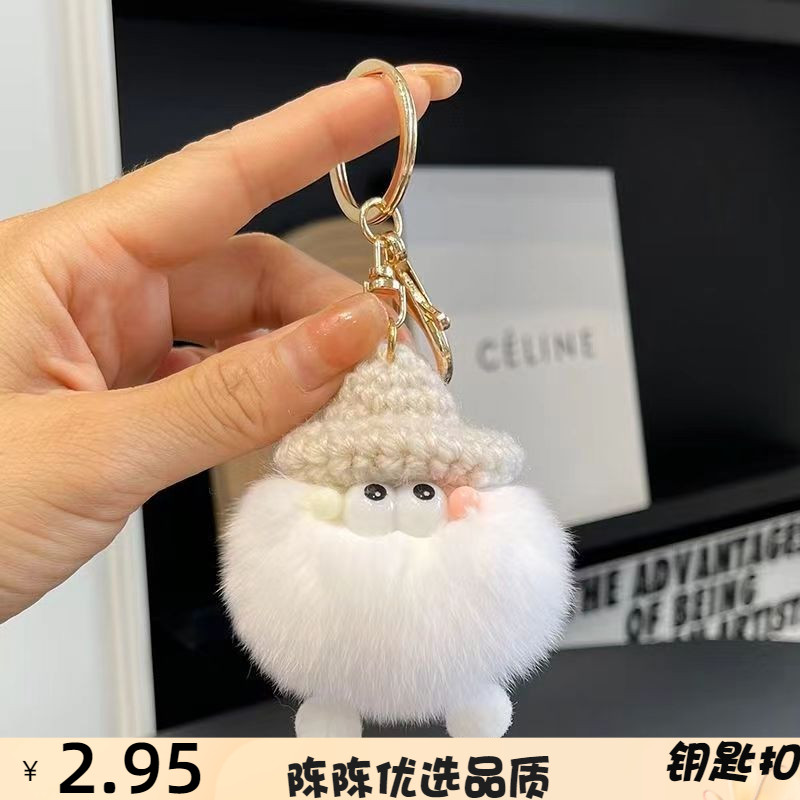 【小豆丁】仿獭兔毛韩国ins丑萌