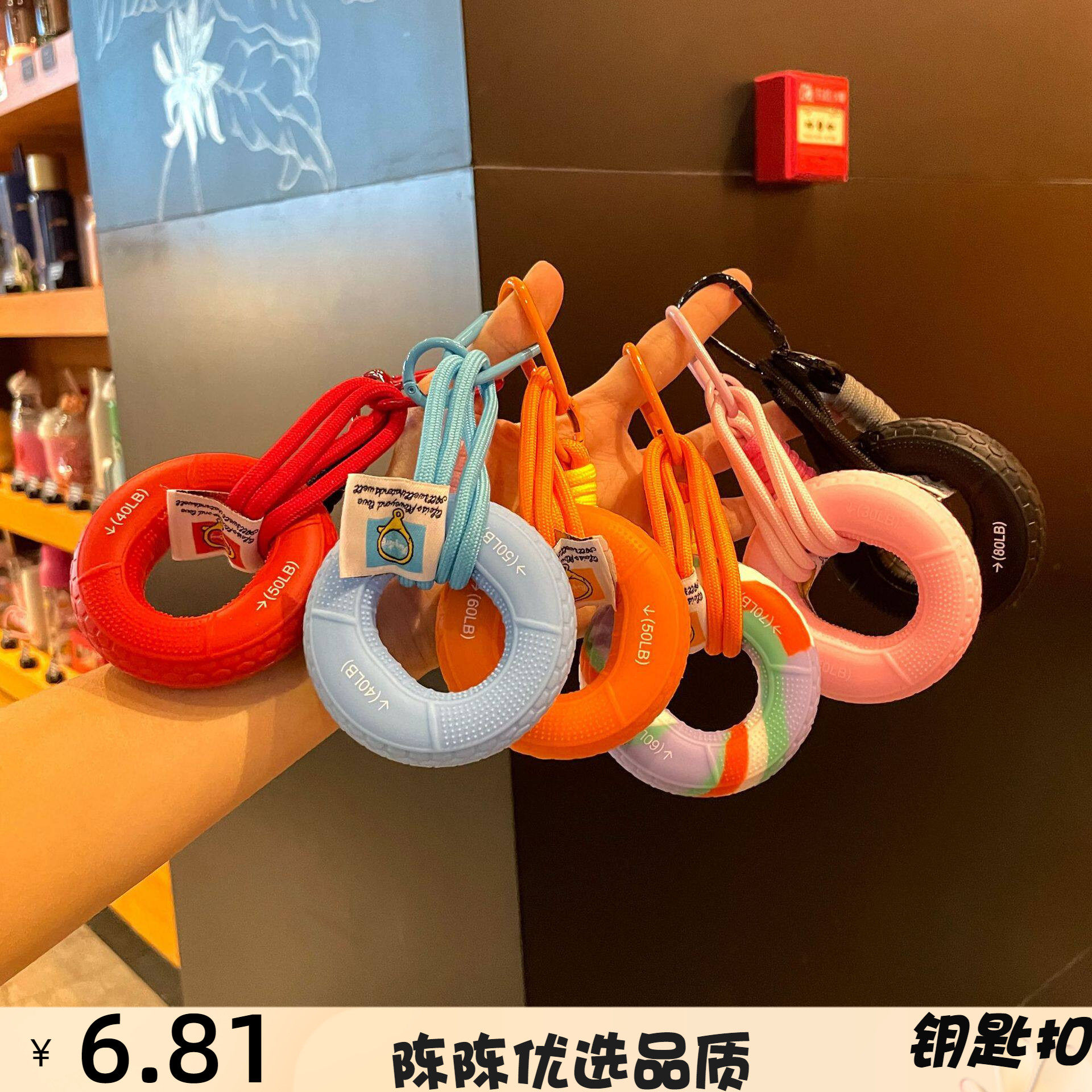 小众创意健身握力器圈解压钥匙扣挂件包包挂饰背包挂件男女小礼品