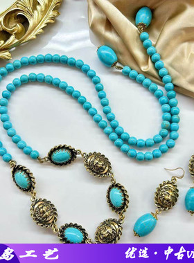 气质女蓝松石复古做旧狮子双面吊