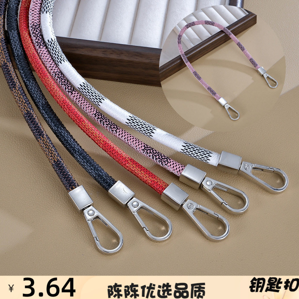 个性时尚条纹皮革手提链防摔手机