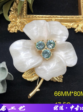 田园风耳饰别针白色花朵镶蓝宝石中古风镀真金耳钉耳夹胸针套装