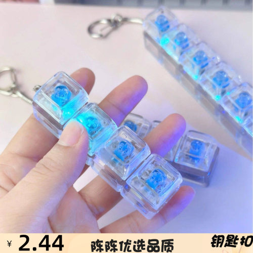 跨境一字4键减压按键PC高透帽机