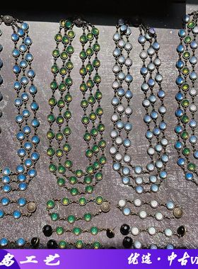 复古琉璃项链蓝绿蛋白色治愈系中古琉璃镶嵌多层串珠三层项链耳环