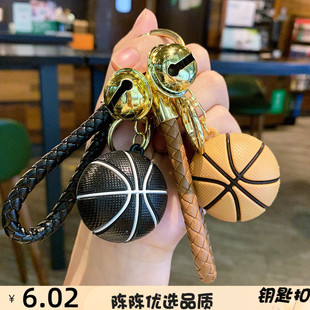创意NBA总篮球钥匙扣挂件男汽车钥匙链背包挂饰实用礼品