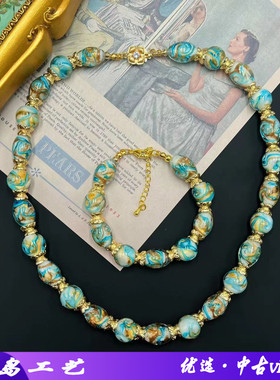 琉璃青岛中古西洋vintage复项链