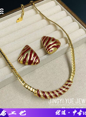 中古vintage安可拉红色珐琅彩项链耳钉套装宫廷风斑马纹锁骨链