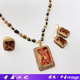光感变色苏丹石套装吊坠项链戒指耳环虎眼石链条女款复古时尚气质