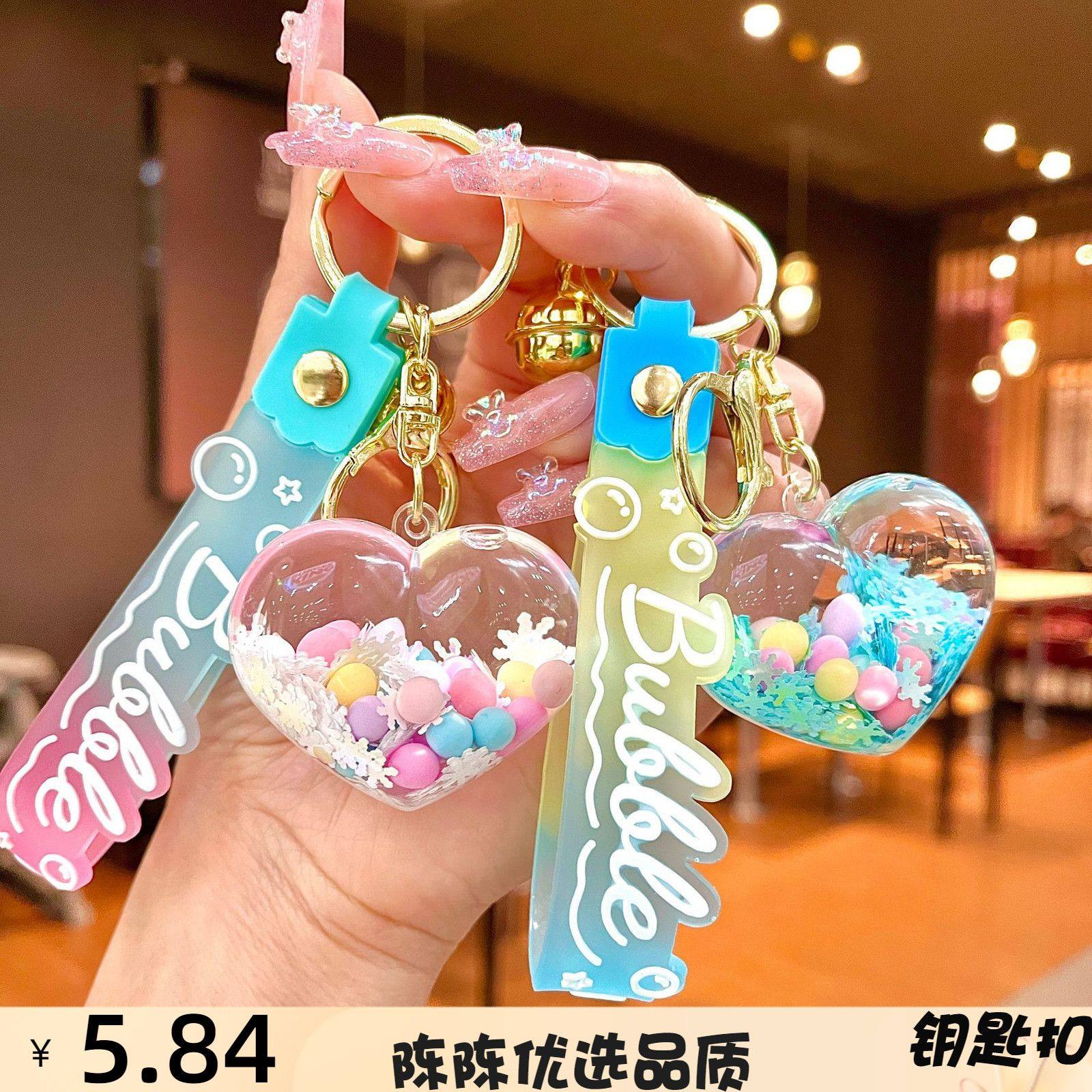 入油钥匙扣钥匙扣创意夜光雪花彩
