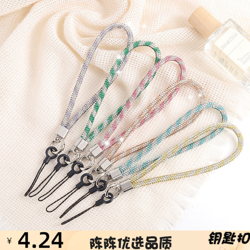 ins新款感奢华水钻链条手机链时