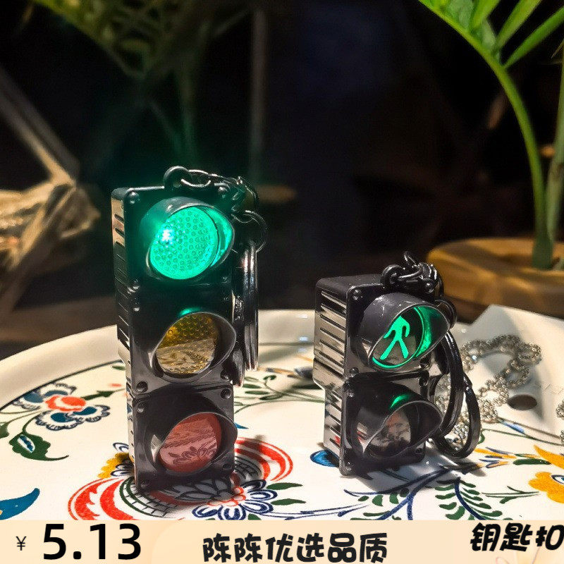 跨境可爱迷你红绿灯书包交通灯背