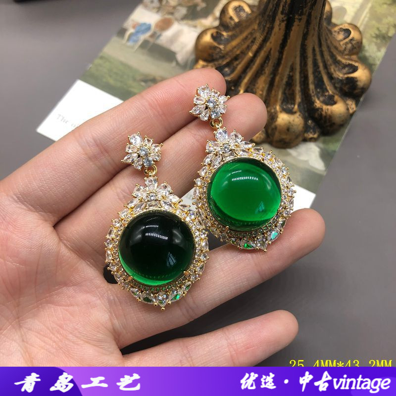 中古vintage亮金铜材质锆石镶嵌