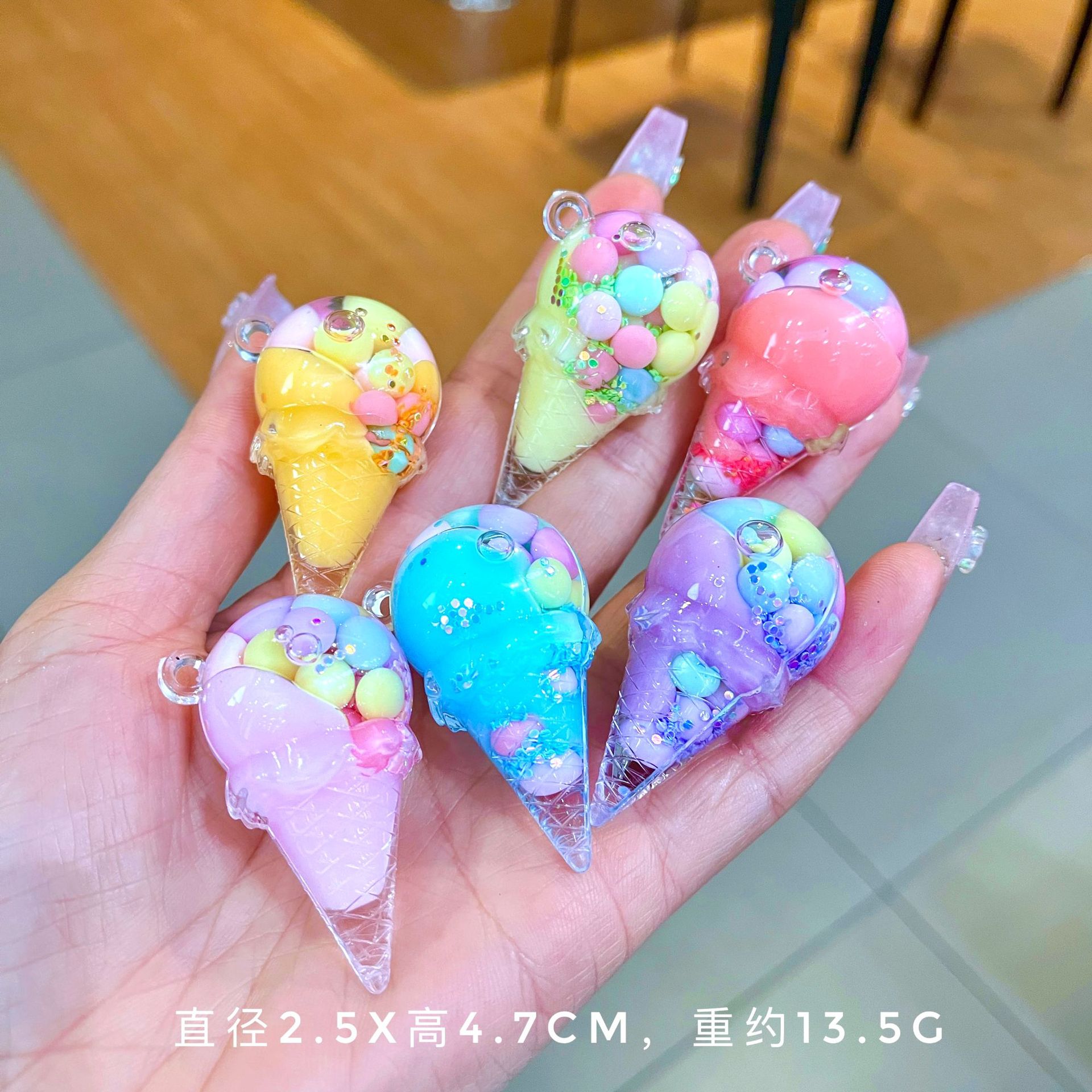 亚克力创意可爱甜筒冰淇淋流沙瓶