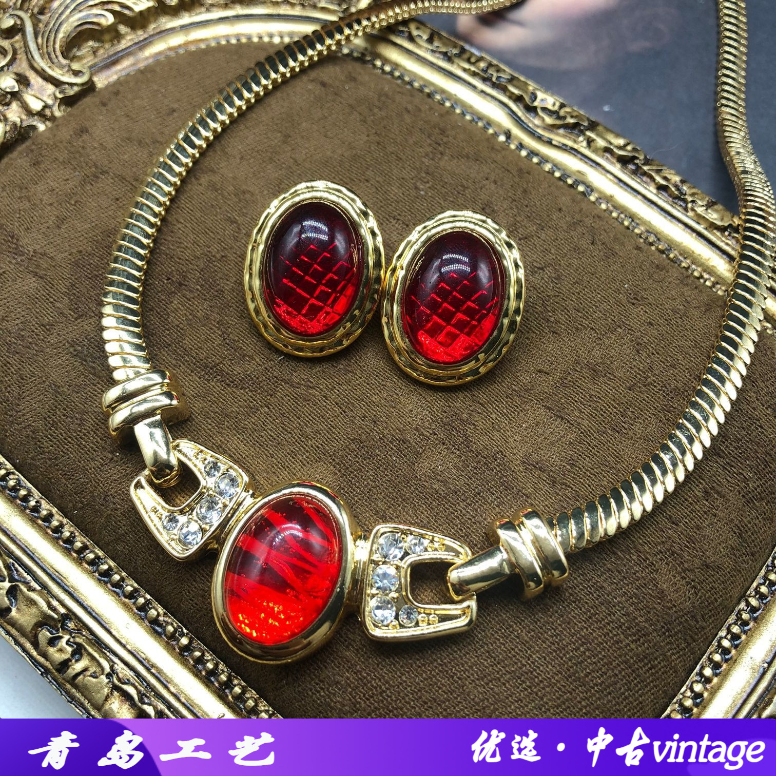 镶钻圆形蛇骨链项链中古vintage