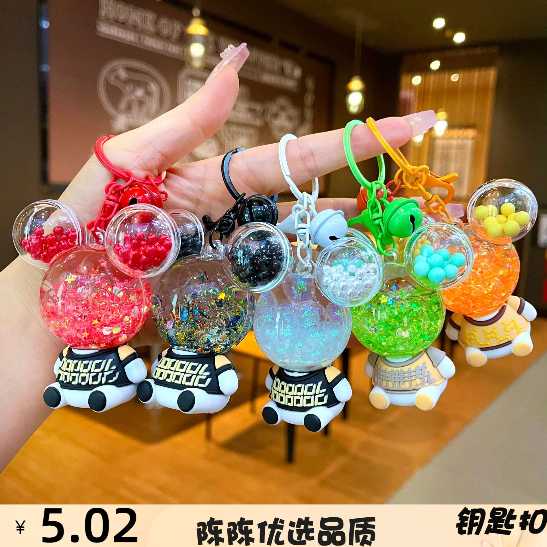 卡通KT水晶车钥匙扣书包挂件小饰