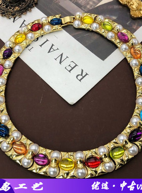 vintage百搭项链重工镀真金彩色