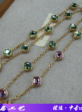 天然水晶粉绿双面几何正方形彩色