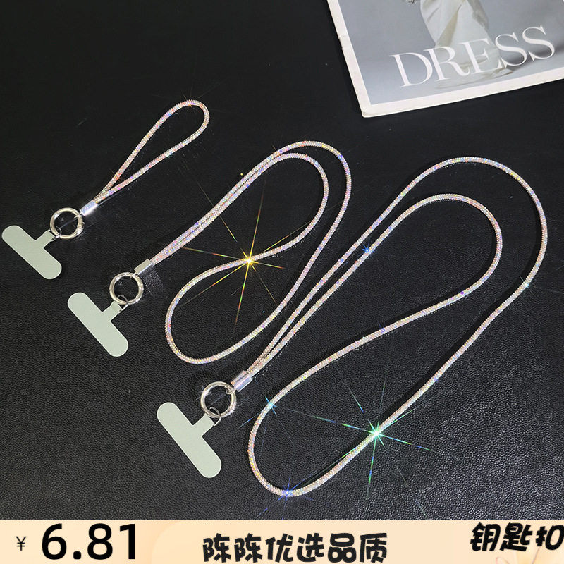 新款轻奢镶钻链条水钻斜挎链手机