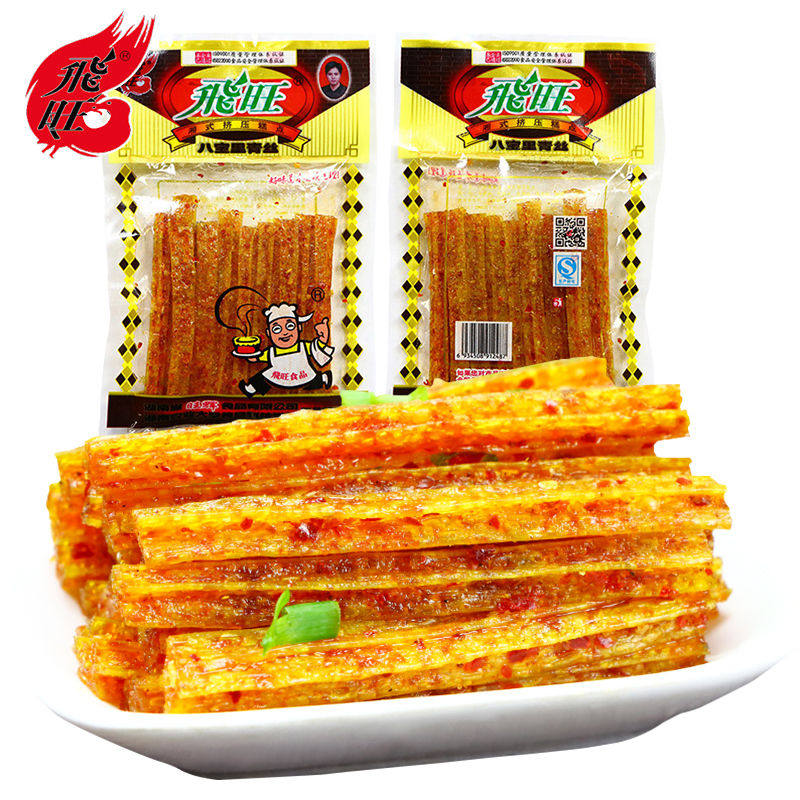 飞旺辣条八宝里青丝22g*50包麻辣儿时怀旧零食小吃小面筋湖南特产