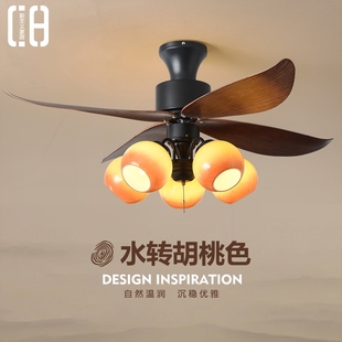 风扇灯中古风客厅吊扇灯胡桃色卧一体高级感变频吸顶电扇灯室餐厅
