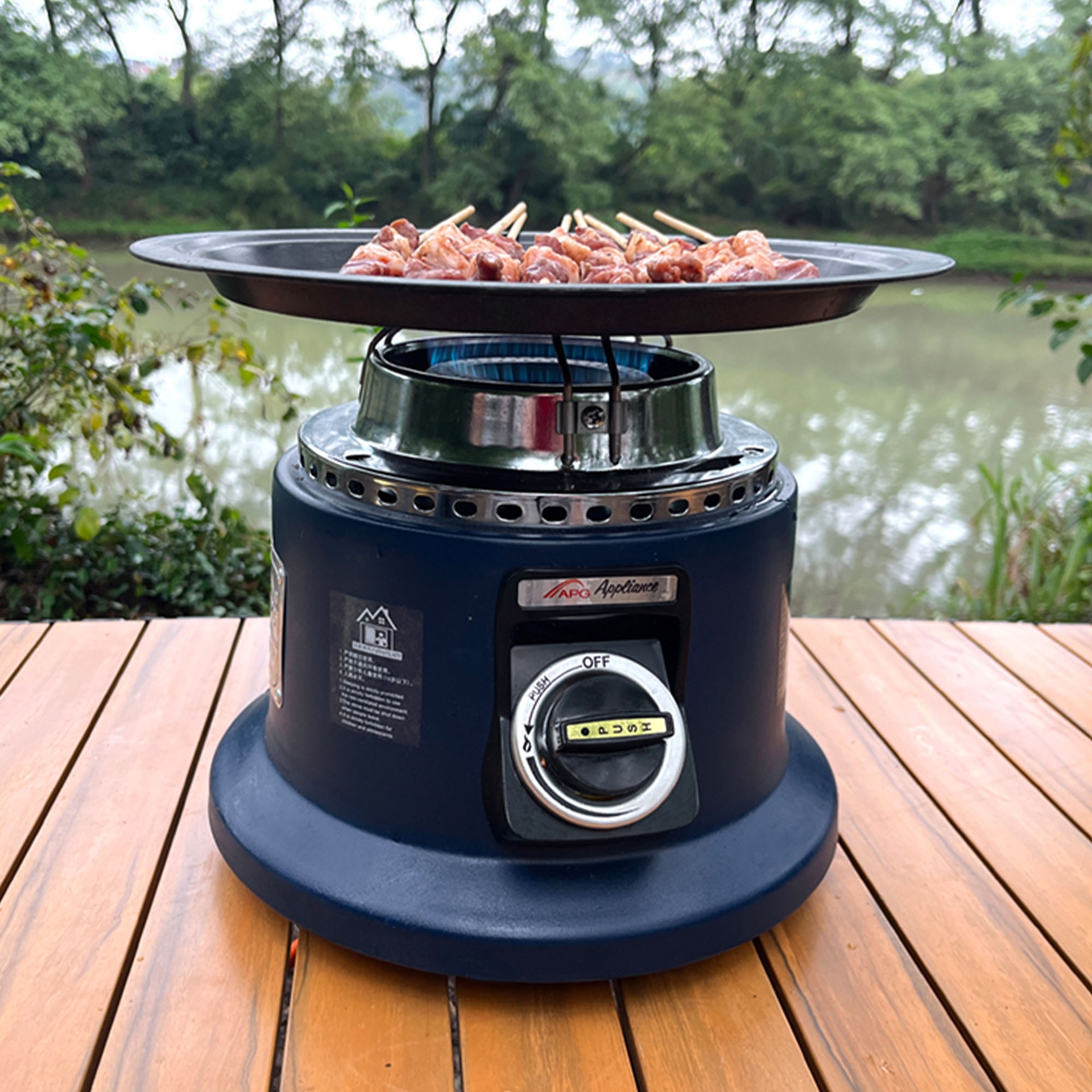 APG阿帕奇户外取暖炉燃气取暖器