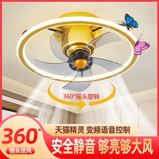现代简约360度摇头卧室吸顶风扇书房一体吊灯风扇吊扇灯家用餐厅