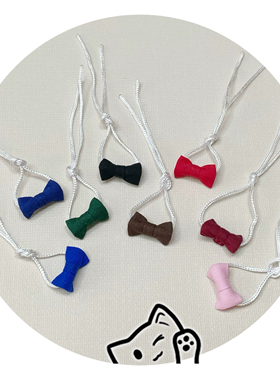 【12分】领结/西装衬衫/粘土人娃衣ob11P9P10妖精D男阿巳uf