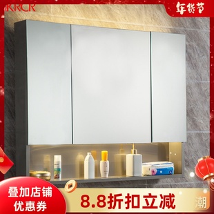 不锈钢浴室镜柜智能带灯卫生间单独挂墙式带置物架小户型镜子定制