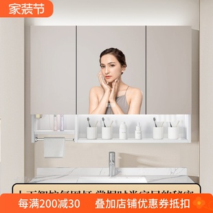 卫生间带灯毛巾杆抽纸单独除雾镜箱定制 白色不锈钢智能镜柜挂墙式