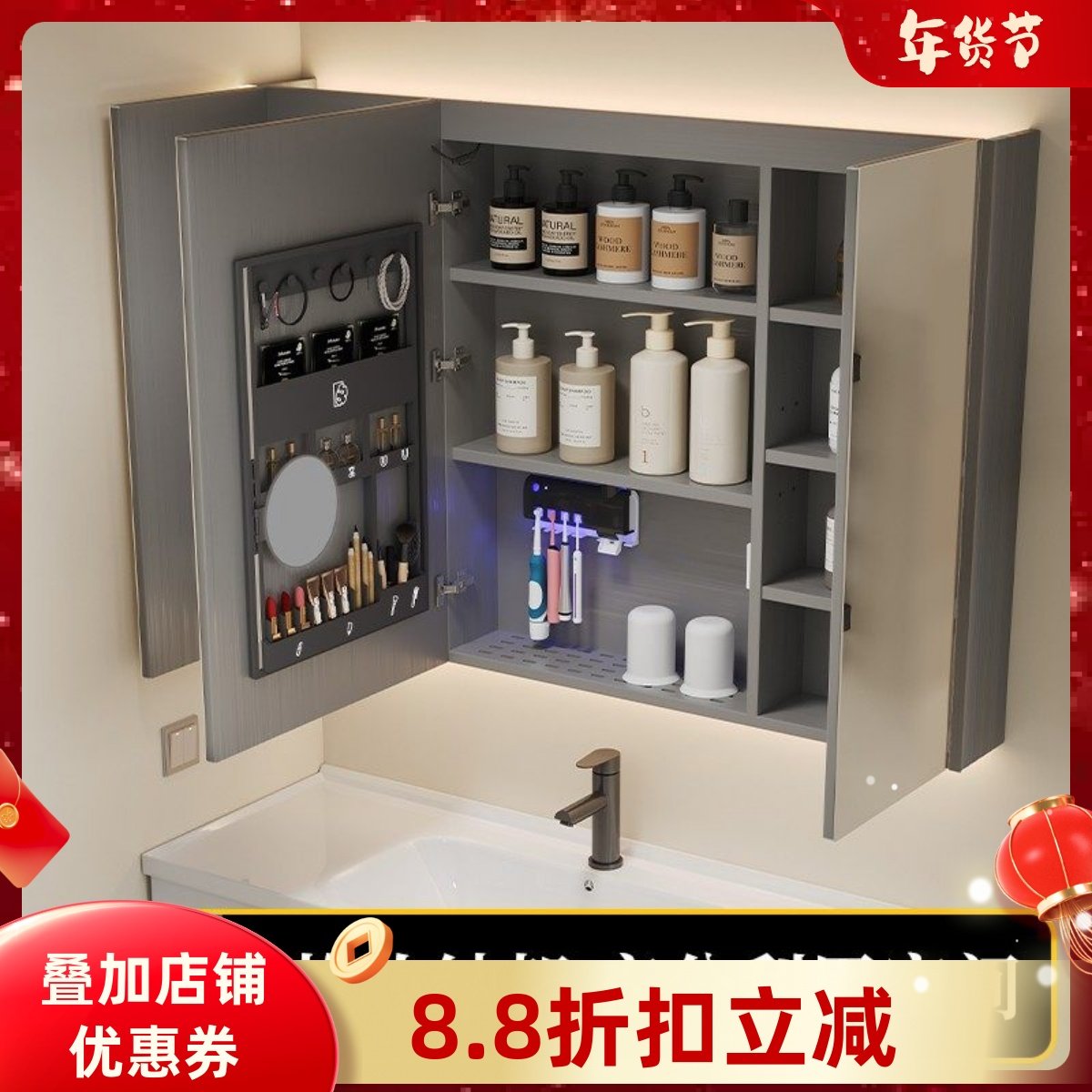 卡呈智能镜柜浴室不锈钢美妆收纳沥水板带灯挂墙式单独抽纸镜定制