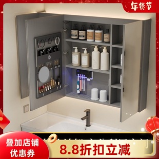 卡呈智能镜柜浴室不锈钢美妆收纳沥水板带灯挂墙式单独抽纸镜定制
