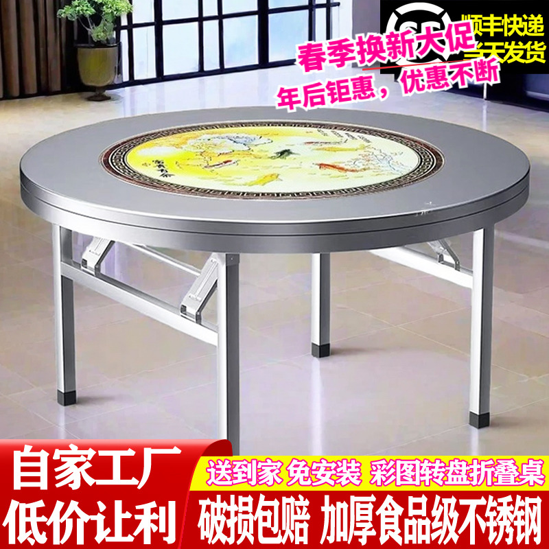 可以做电磁炉火锅桌，联系客户
