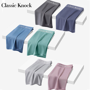 超薄透款 气夏季 大码 男士 头礼盒装 冰丝无痕平角裤 男生四角短裤 内裤