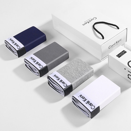 ck男士内裤礼盒装抗菌