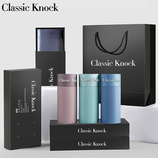 男士冰丝男款平角内裤无痕抗菌夏季超薄款透气男生大码四角礼盒装