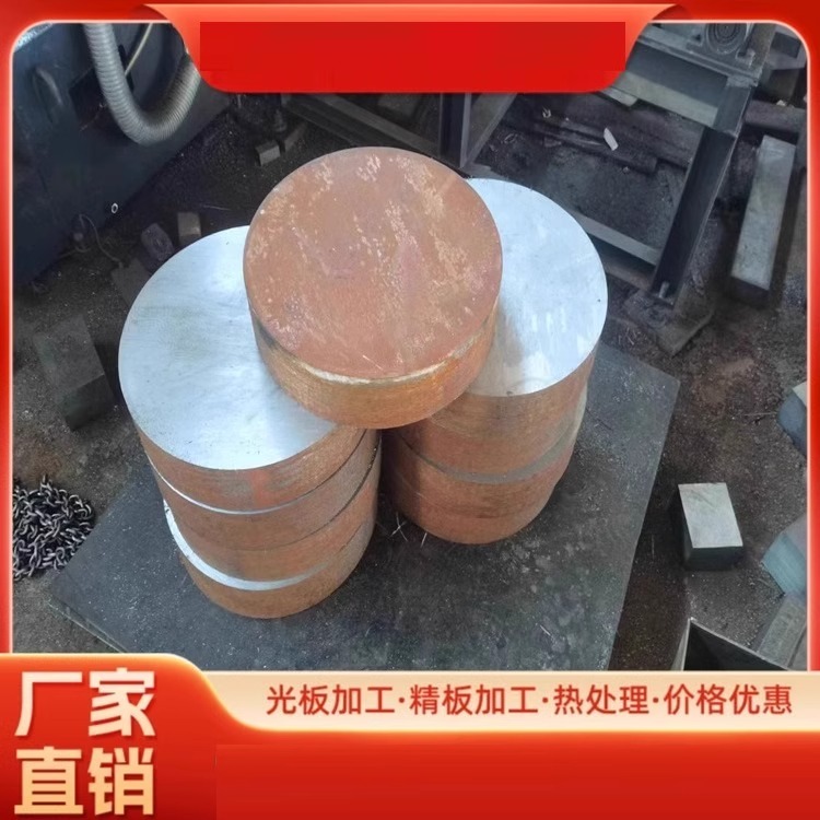 724L/725LN/316MoD/310MoD/316N/316LN尿素体型不锈钢圆棒板材