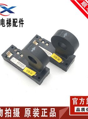 东芝电梯配件cv180cv190 NNC-20CTAX 100A-4V电流互感器 现货出售