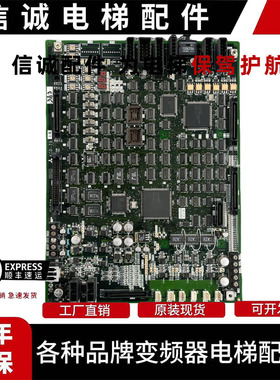 三菱GPM-3电梯主板KCD-750A KCD-751A KCD-760A KCD-761A