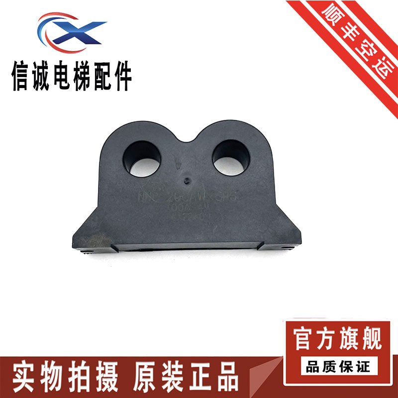 电梯ENT电流互感器NNC-20CAWH NNC-20CAW-4 NNC-20CAW/SP1 20CAW