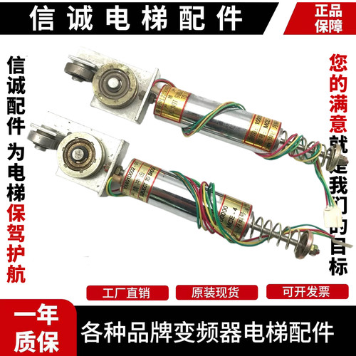 三菱电梯差动变压器MCE-4称重装置YX401D002-01称重板LIR-218A