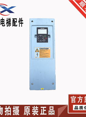 伟肯变频器 KM50005140 KM50005141 11-15KW 通力KONE扶梯变频器