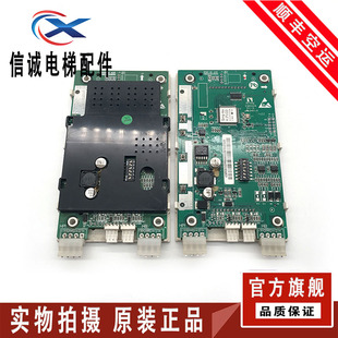 西子奥的斯OMH4351BHH/LMBS430-V3.2.0/STN430 现货出售质量保证