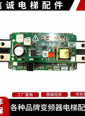 三菱电梯配件驱动板P203740B001G01/P203723驱动模块CM150DX-24S